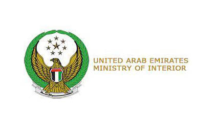 Dubai Ministry of Interior